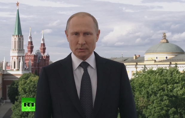 Президент России Владимир Путин официально поприветствовал команды и болельщиков ЧМ-2018. {ВИДЕО}